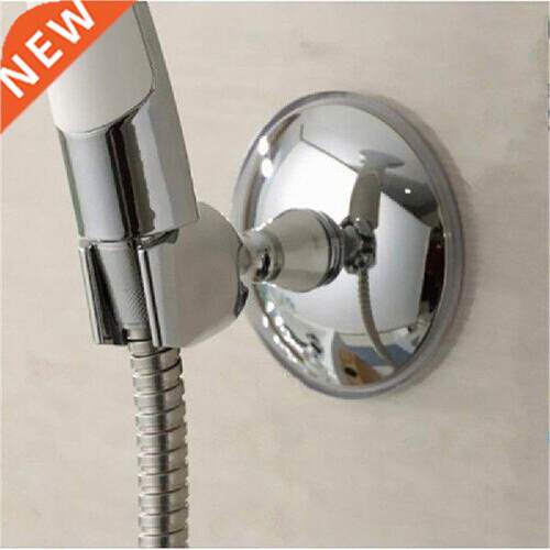 Stand Chic Bracket Bathroom Tool Vacuum Suction Adjustable