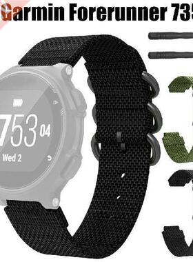 Outdoor Wristband For Garmin Forerunner 735xt Smart Watch