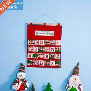 Christmas 24 Day Hanging Advent Calendar Nonwovens Hiday C