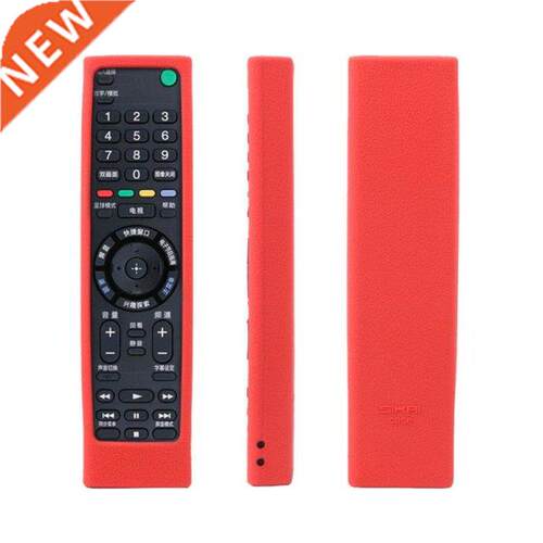Remote Control Case Silicone Cover Shockproof Protector Wash