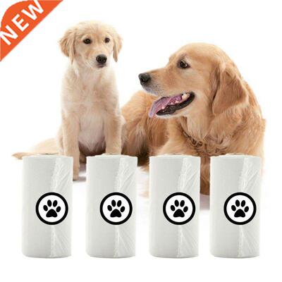 Pet Poop Bags Eco-Friendly Biodegradable Dog Waste Bags