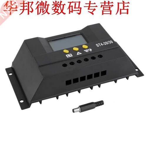 Lcd Zonnepaneel Regulator Laregelaar 12 V 24 V Autoswitch