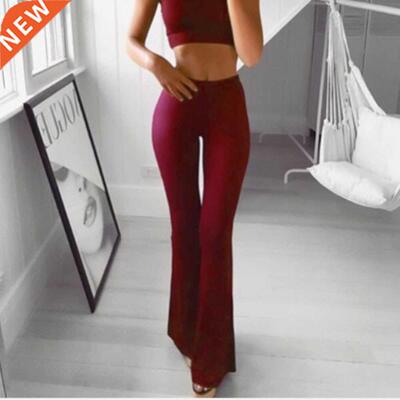 Tsuretobe Sweatpants Women Flare Pants Ladies Joggers High W