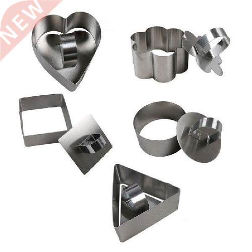 94PF Non-Stick Cooking Rings Baking Mold for Cooking
