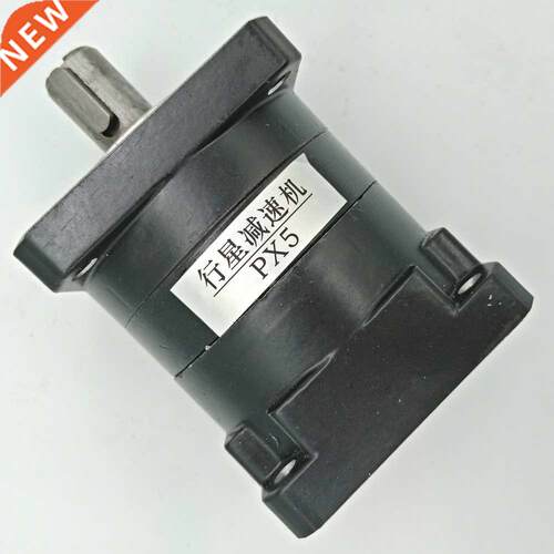 gearbox Precision planetary reducer cnc stepper motor speed