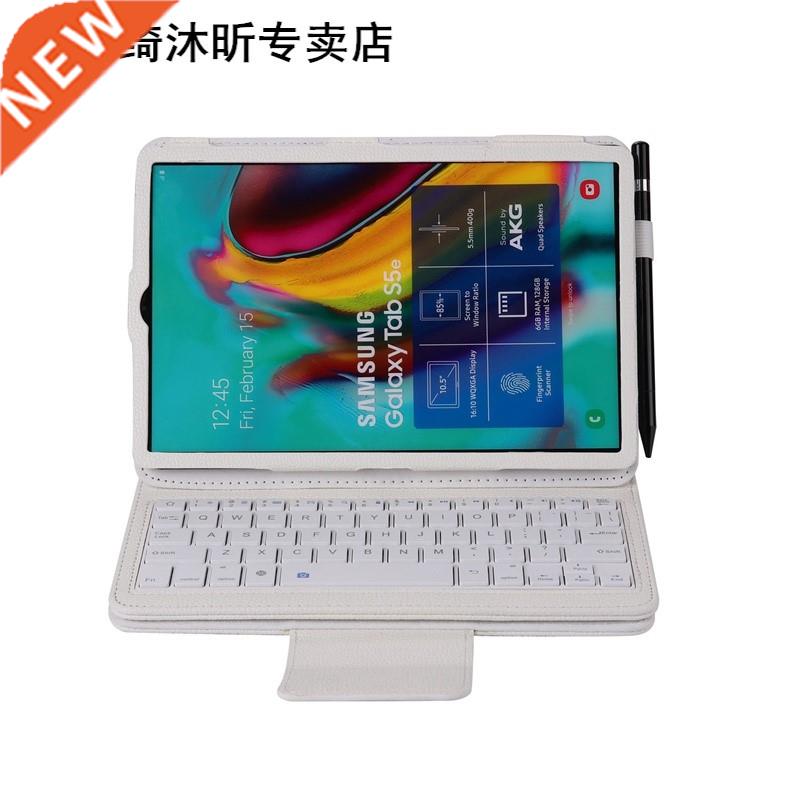 Keyboard Case 适用于 Samsung Galaxy Tab a S5E 10.5 2019 Sm-T