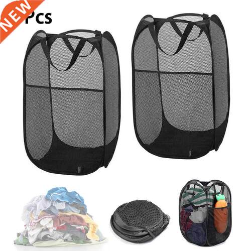 2pc Foldable Mesh Laundry Basket Square Folding Laundry Bask