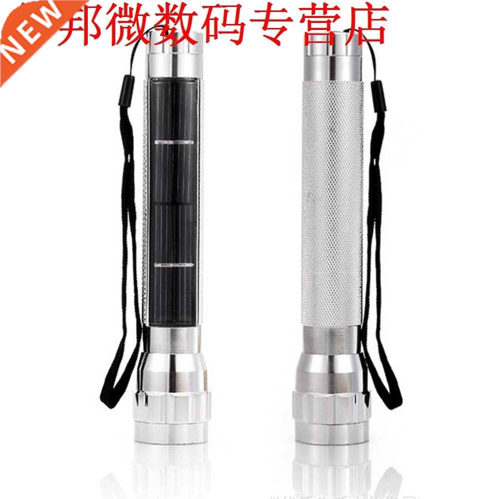 Zaklamp Zeven LED Opladen Case Zaklamp Vissen Camping Lamp