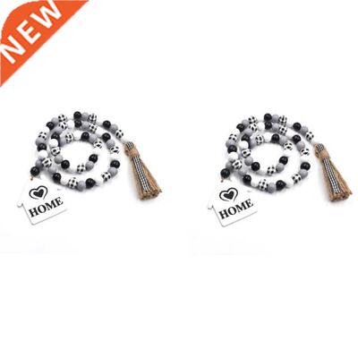 2Pcs Black And White Plaid Wood Bead Wreath With Fringe Rust