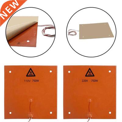 Silicone Hot Bed Heating Pad 310x310mm 110/220V 750W Heating
