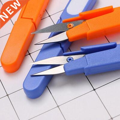 4pcs Sewing Scissors U-Type Thread Cutter Scissors with Prot