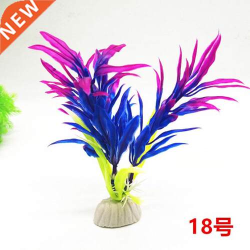 Aquium Plants Decoration Fishing Simulation tificial