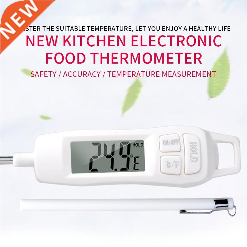 Digital Food Thermometer -50℃-+300℃ Kitchen Food Thermom