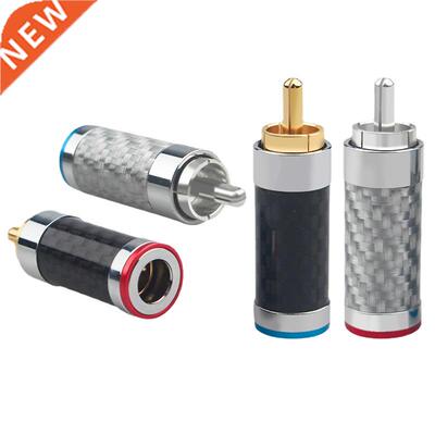 4Pcs Carbon Fiber RCA Plug Gold / Silver Plated Audio Adapte