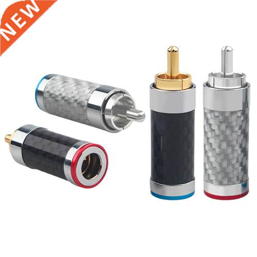 4Pcs Carbon Fiber RCA Plug Gold / Silver Plated Audio Adapte