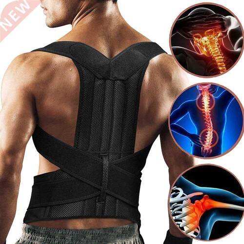 Posture Corrector Back Support Shoulder Back Brace Posture C