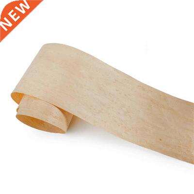 Natural Genuine Canada Maple Skylark BirdsEye Wood Veneer