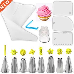 Kit Icing Cake Pastry 14pcs Silicone Piping Decorating Tips