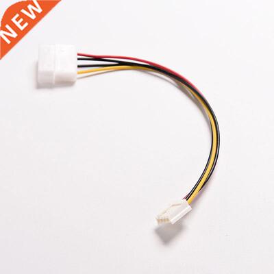 2PCS 4Pin IDE Power Supply to Floppy Drives Adapter Cable Co