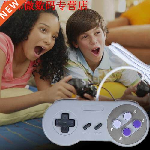 2pcs groothandel Wired USB Gamepad Joystick PC Computer Lapt