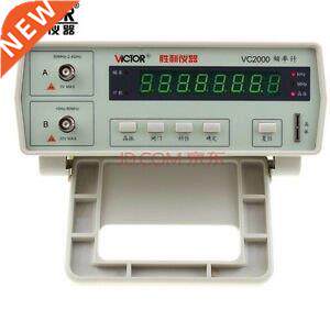 VC2000 Frequency Counter 10Hz to 2.4GHz Tester 8-digit LED d