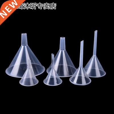 Plastic Perfume Funnel 1/2