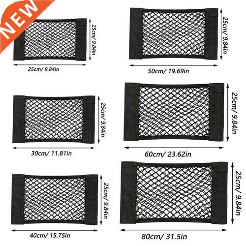 Car Back Rear Trunk Storage Net Seat Elastic String Net Magi