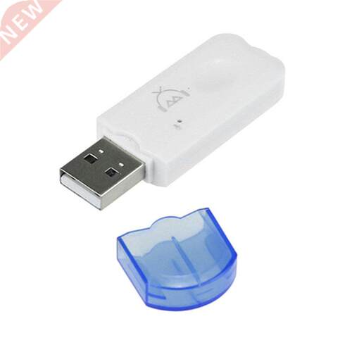 Wireless Audio Adapter USB Wireless2.1 Receiver Audio Stereo