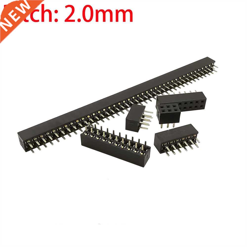 10Pcs 2.0mm Pitch Double Row Female 2*2P-40 Pin Pin Header S