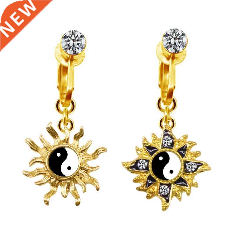 Chinese Sunflower Yin Yang Tai Chi Eight Trigrams Navel Nail