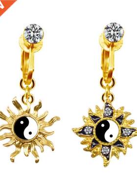 Chinese Sunflower Yin Yang Tai Chi Eight Trigrams Navel Nail