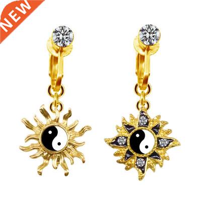 Chinese Sunflower Yin Yang Tai Chi Eight Trigrams Navel Nail