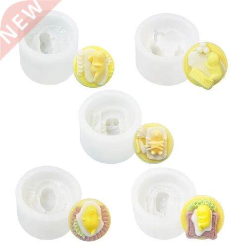 3D Cartoon Silicone Mold for Soap Making Handmade Cake