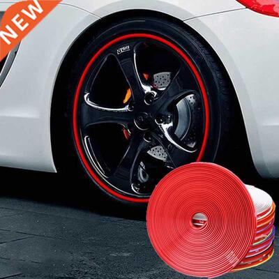8M / Roll Rim Blades Car Vehicle Color Wheel Rims Protectors