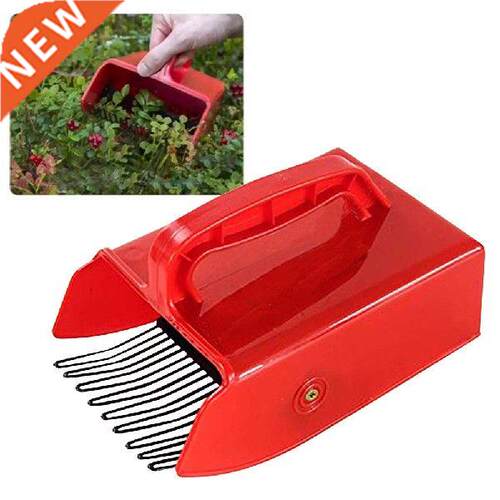 Garden Tool Home With Comb Outdoor Berry Picker Ergonomic