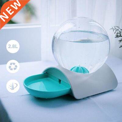 Pet Dog Automatic Feeders Water Fountain Balls Shape Water