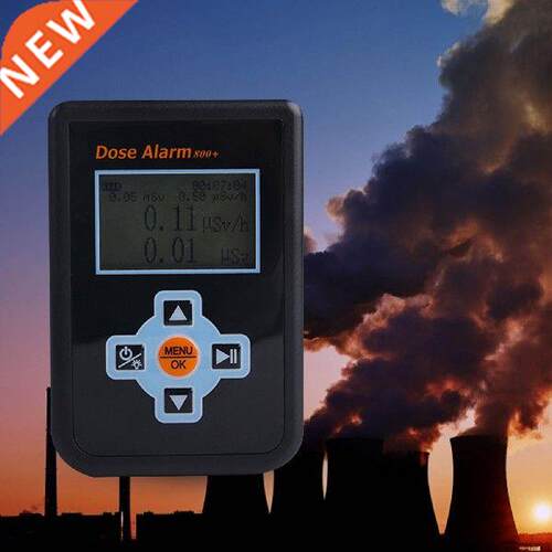 Digital Nuclear Radiation DetectorNuclear Radiation