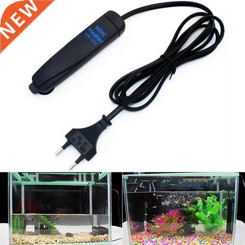 Aquarium Submersible Heater 8W Fish Tank Adjustable Water He