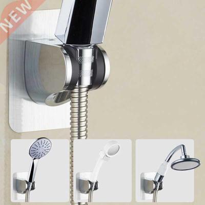 Shower Head Holder Punch-Free Installation Wall Mounted Bat