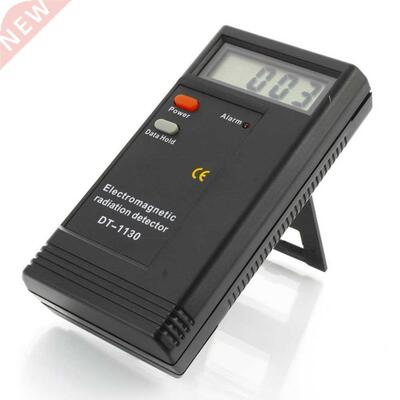 Portable Handheld LCD Digital Electromagnetic Field Radiatio