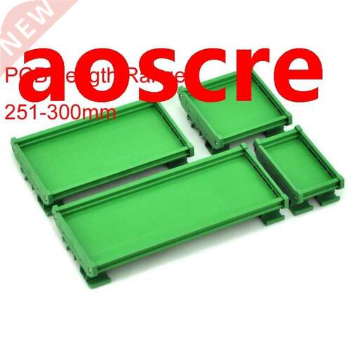 UM107 profile PCB Length range: 251~300mm DIN Rail Mounting