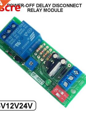Tmer Module Tme Delay Relay Controller Board 5V 12V 24V Sw