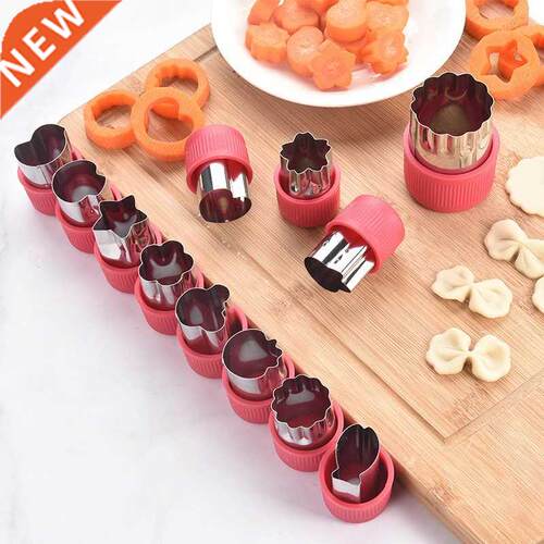 Kitchen Accessories 12 Pcs/set Bento Decorative Cute Shaper