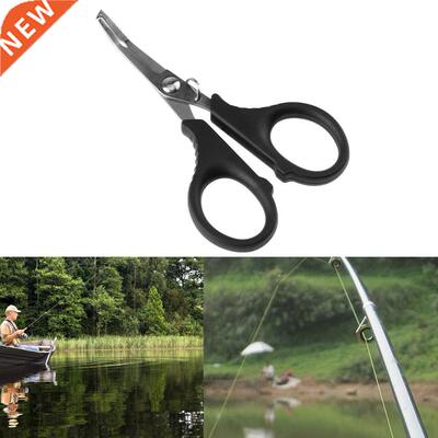 Stainless Steel Fishing Plier Scissor Braid Line Cutter