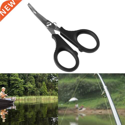 Stainless Steel Fishing Plier Scissor Braid Line Cutter