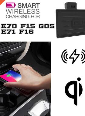QI Wireless charging BMW X5 E70 F15 X6 E71 F16 2014 2015 20