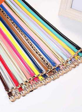 Female D Shaped Leather Belt With Metal Buckle Pin Harajuku