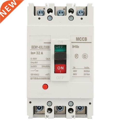 3P Integrated Circuit Breaker Air Break Switch +All Copper C
