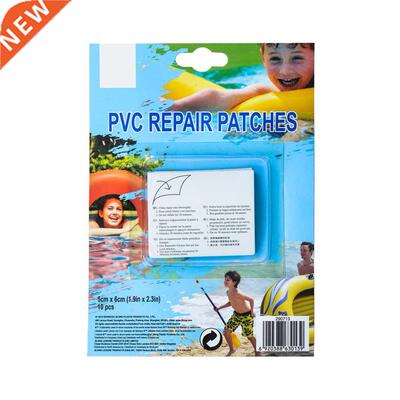 10PCS Swimming Pool Special Repair Patch Adhesive Sticker