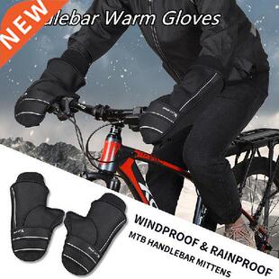 Winter Reflective Windproof Bicycle Handlebar Gloves